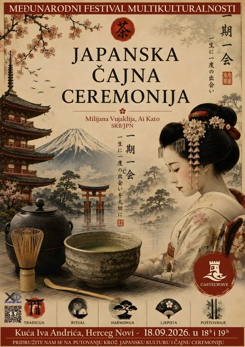 Japanese tea ceremony