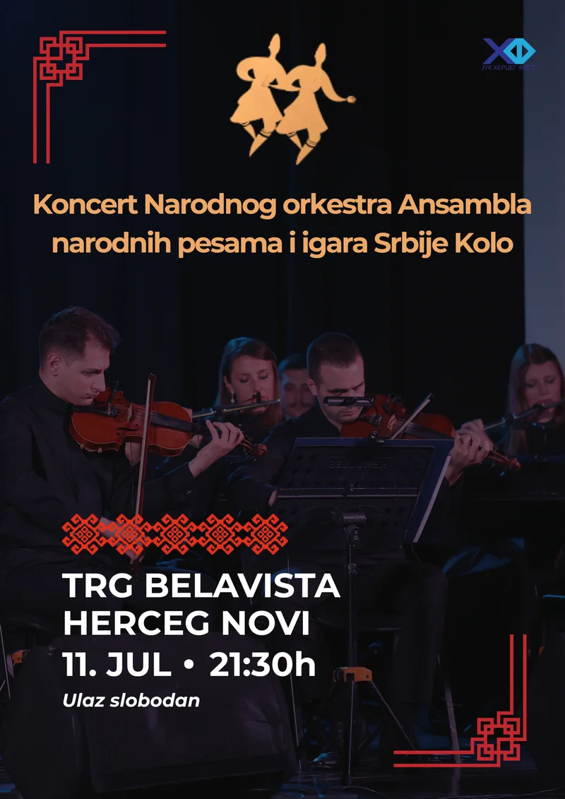 Ансамбль KOLO