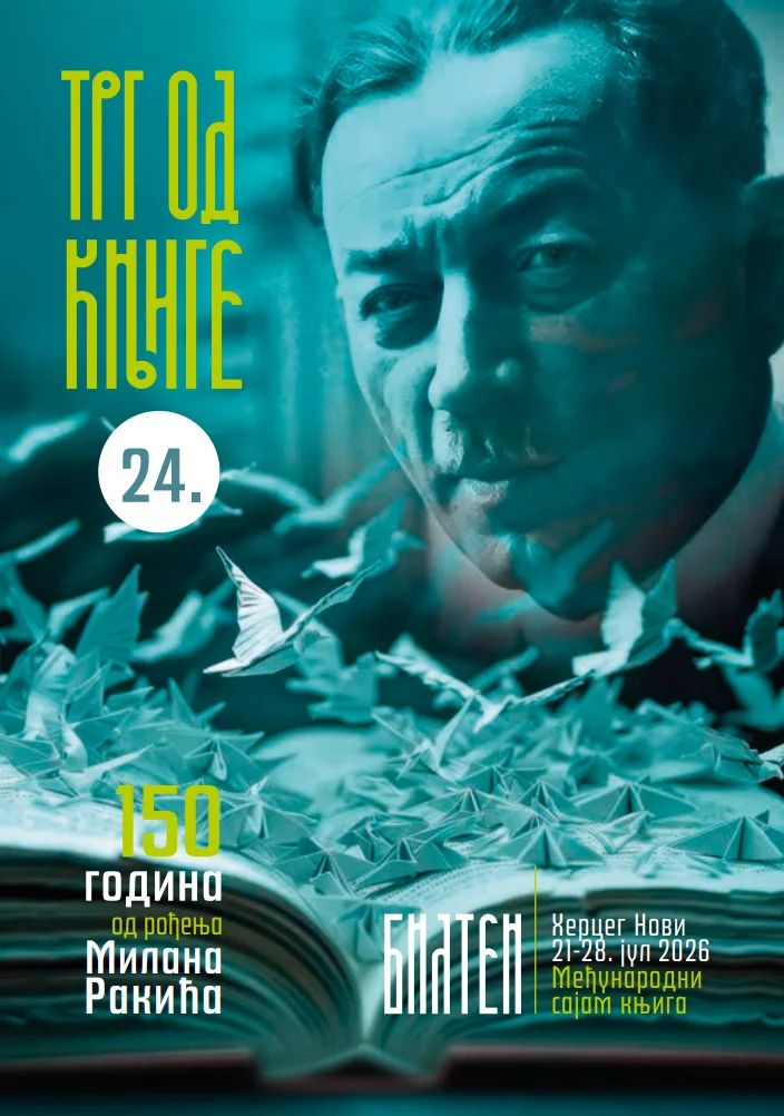 24th International Book Fair "Trg od knjige"