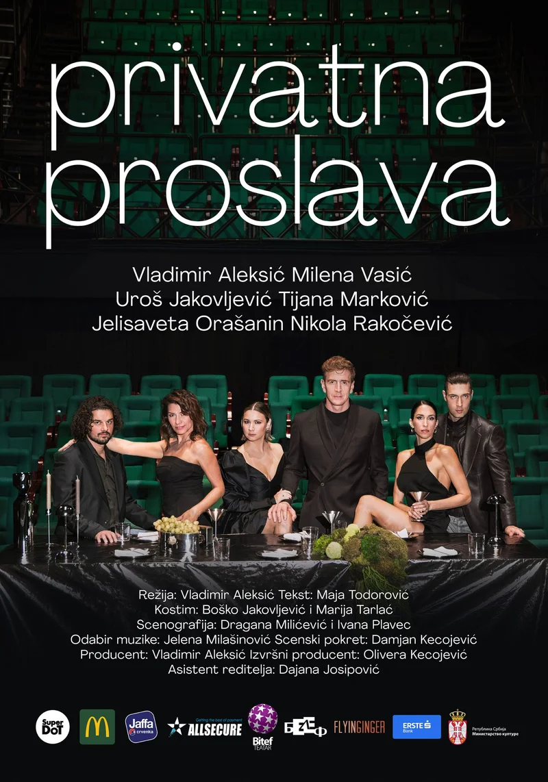 Performance: "Private Celebration"