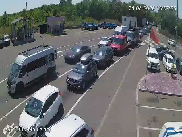 Из Черногории
